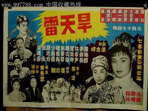 定制加利福尼亚州立大学联盟毕业证